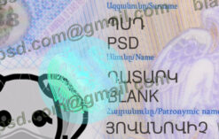 id card armenia template