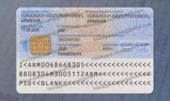 armenia id card back