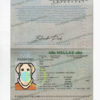 Greece Passport Template Psd New V2 7 greece passport template psd