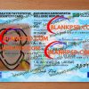 greek id card template