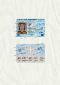 greece identity card psd